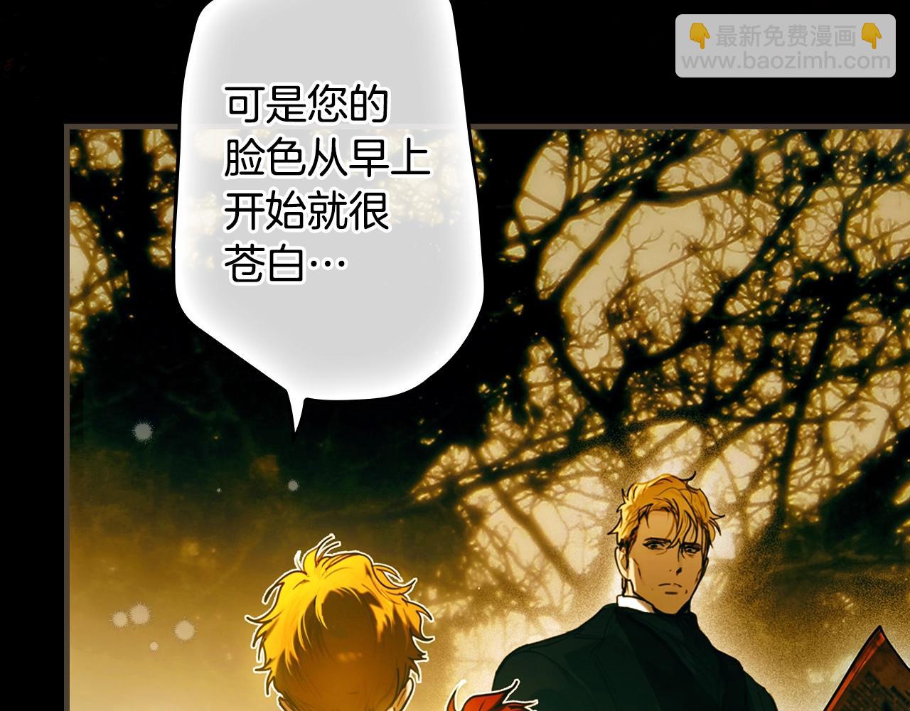 第134话中 活在你心里98