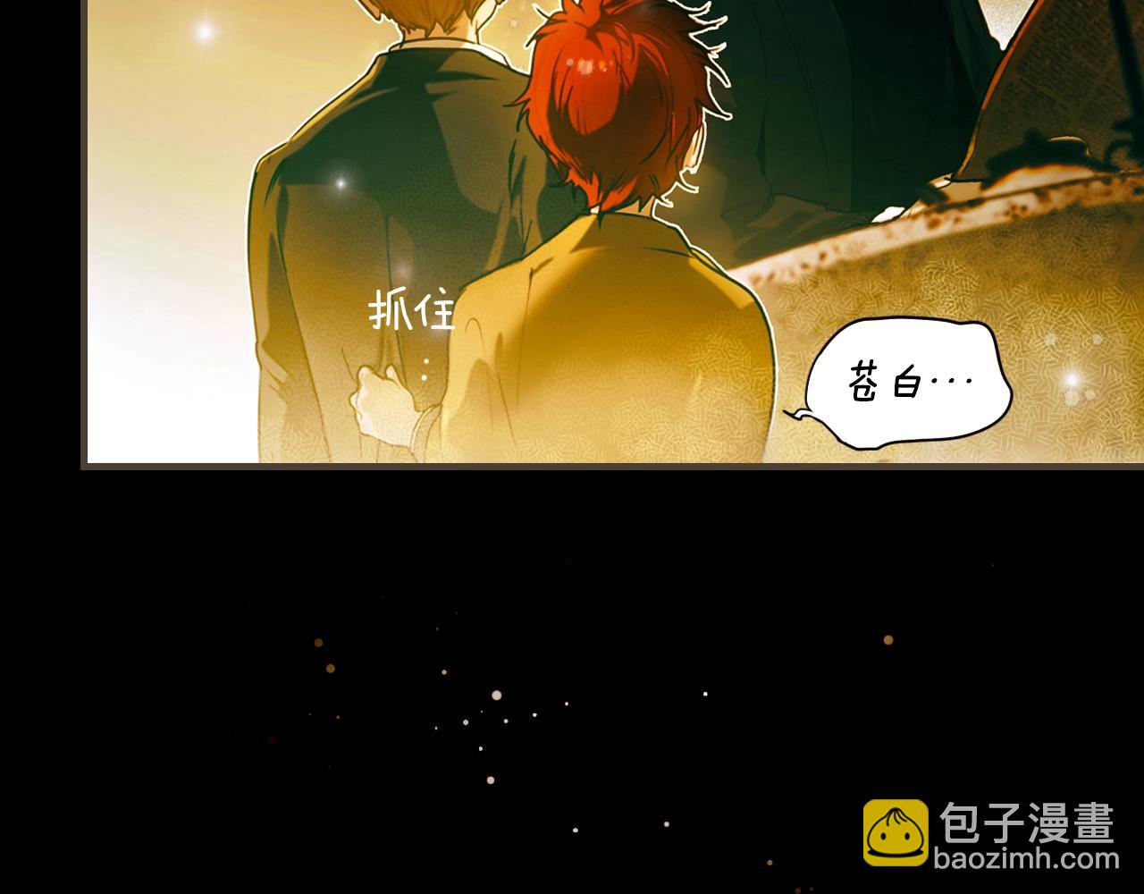 第134话中 活在你心里99