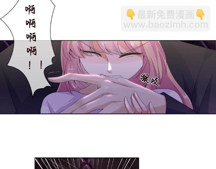 第1话 误入迷局104
