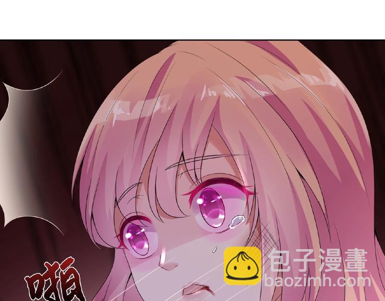 第1话 误入迷局106