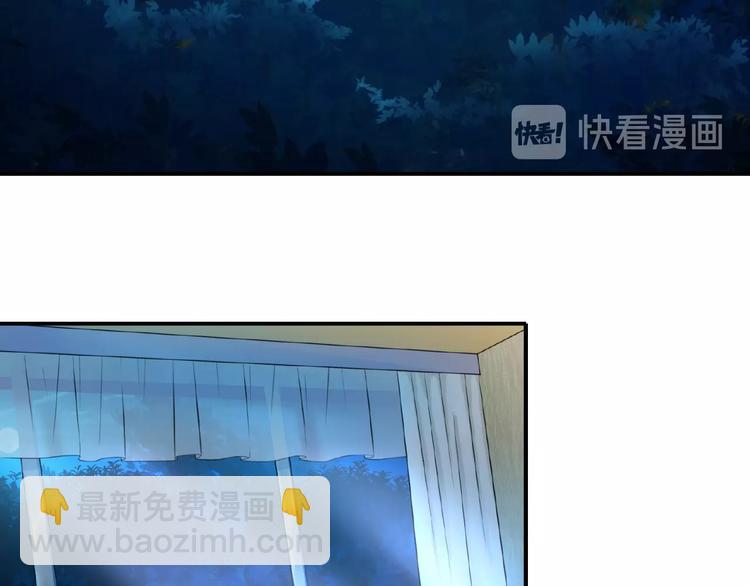 第1话 误入迷局119