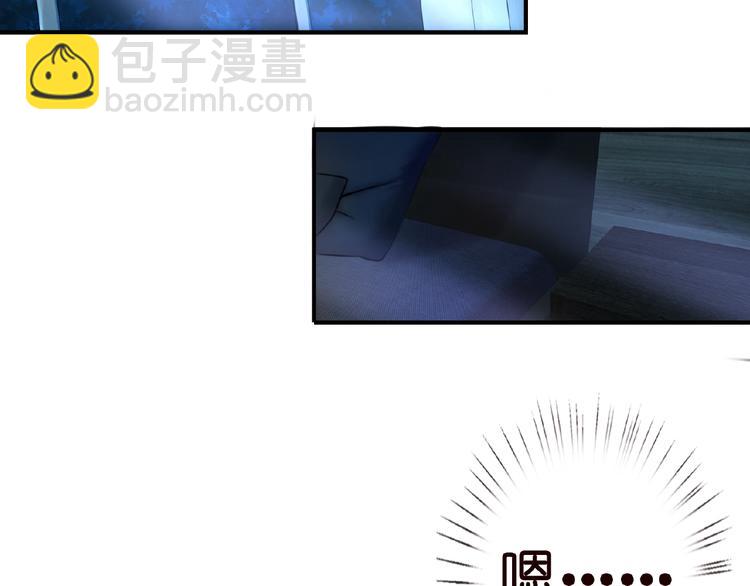 第1话 误入迷局120