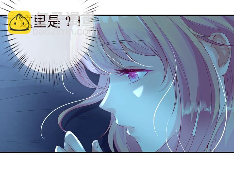 第1话 误入迷局123