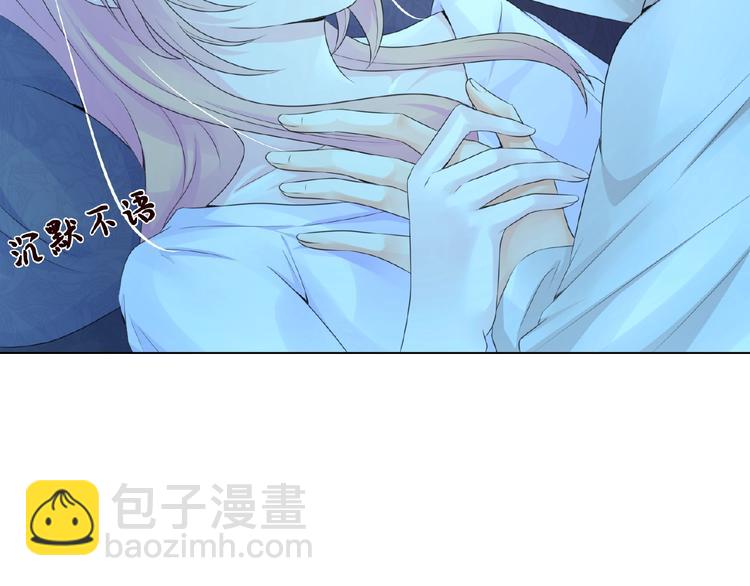 第1话 误入迷局138