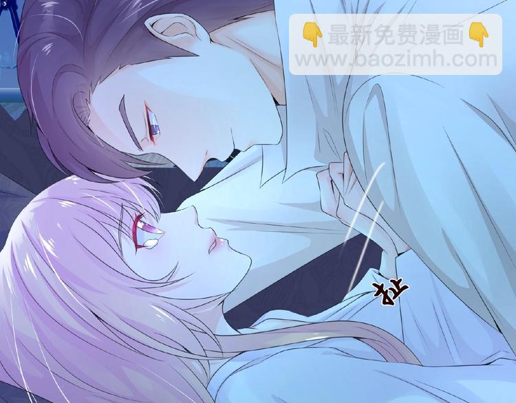 第1话 误入迷局140
