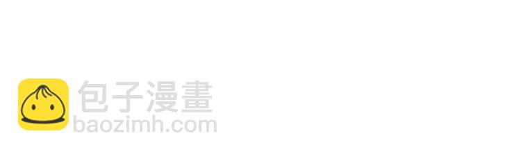第1话 误入迷局2