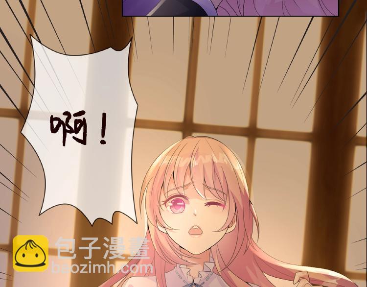 第1话 误入迷局28