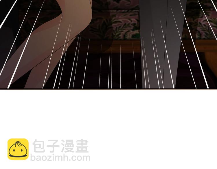 第1话 误入迷局34