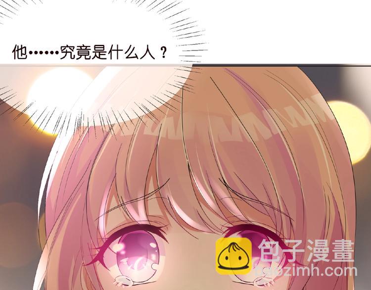 第1话 误入迷局46