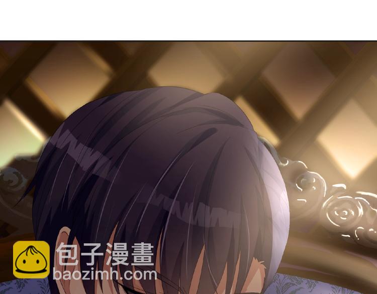 第1话 误入迷局48