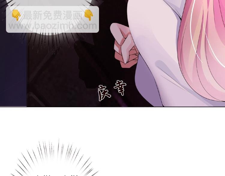 第1话 误入迷局68