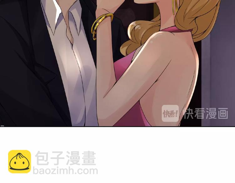 第1话 误入迷局76