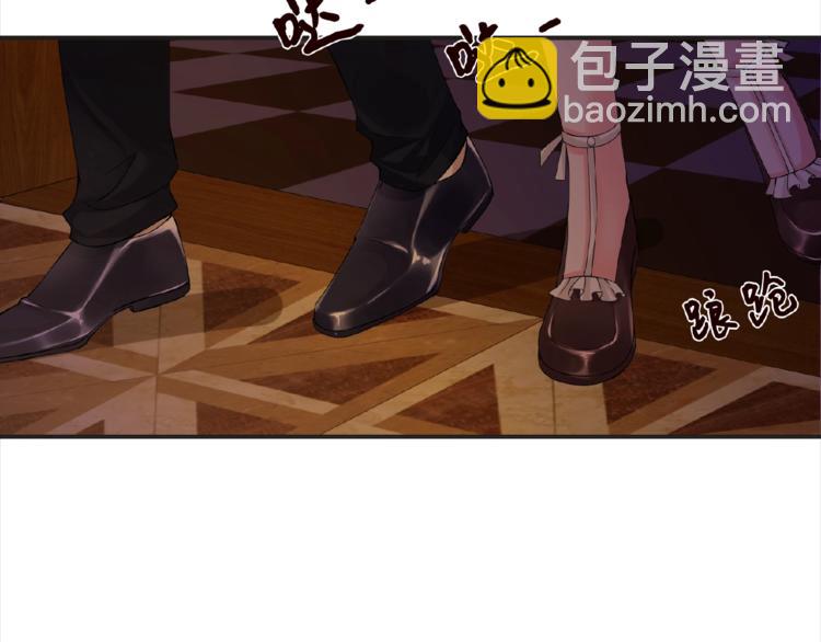 第1话 误入迷局8