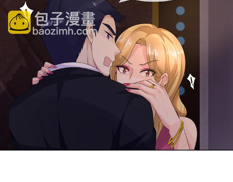 第1话 误入迷局86