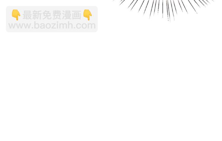 第2话 想退缩？晚了！26
