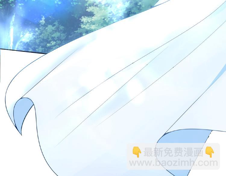 第2话 想退缩？晚了！46