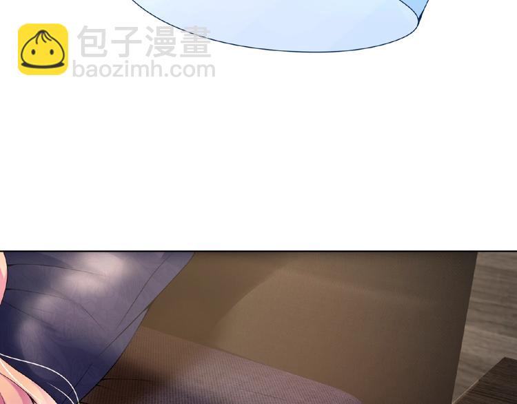 第2话 想退缩？晚了！47