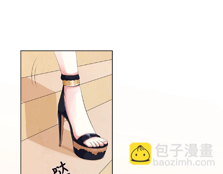 第2话 想退缩？晚了！63