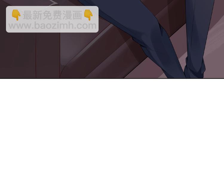 第2话 想退缩？晚了！75