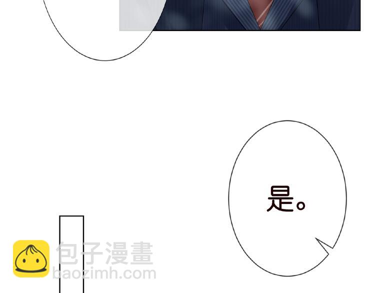 第6话 无法逃离12