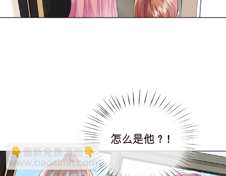 第6话 无法逃离21
