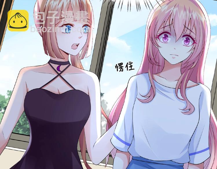 第6话 无法逃离22