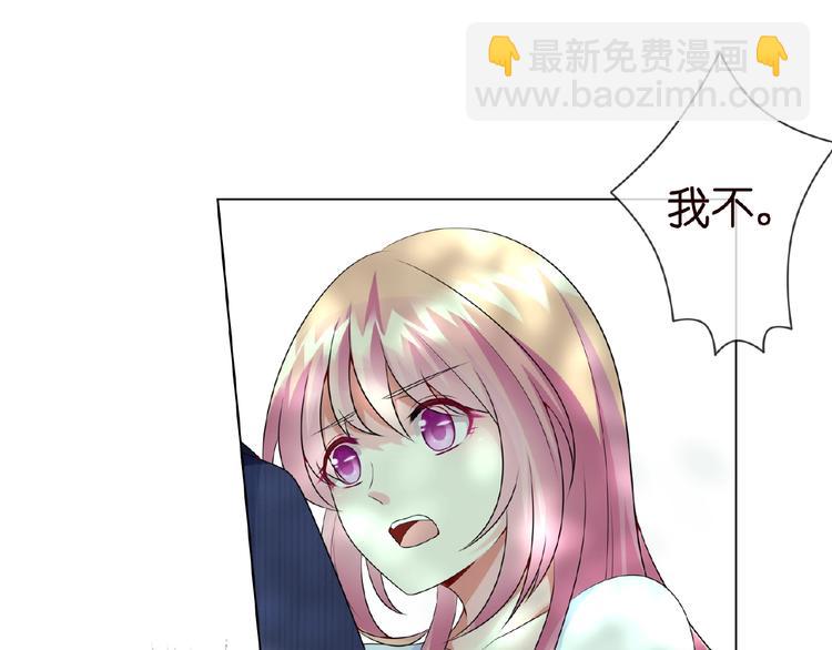 第6话 无法逃离3