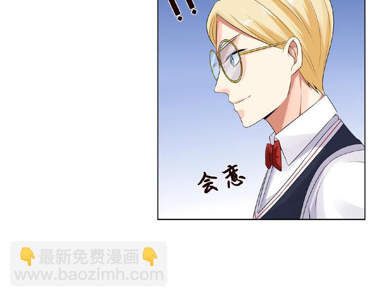 第6话 无法逃离35