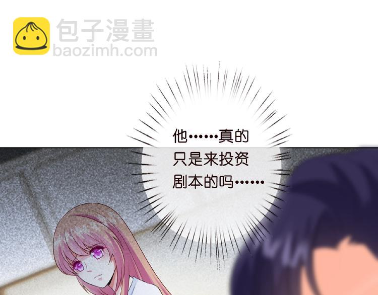 第6话 无法逃离40