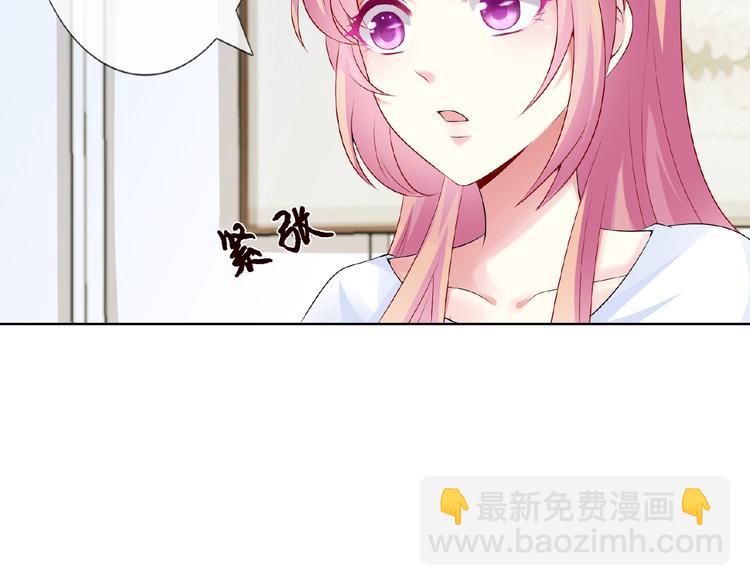 第6话 无法逃离45