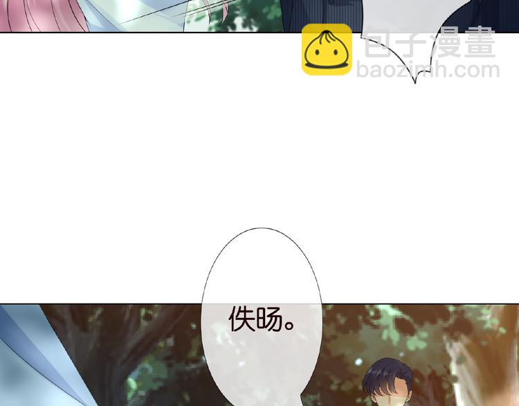 第6话 无法逃离8