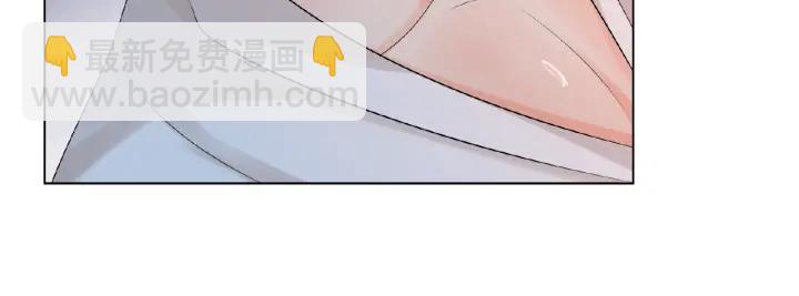 第8话 求求你！不要……17