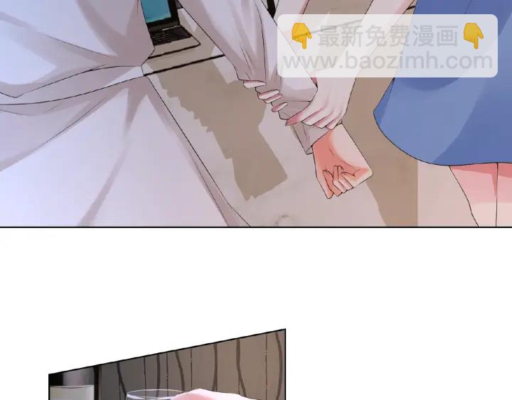 第8话 求求你！不要……21