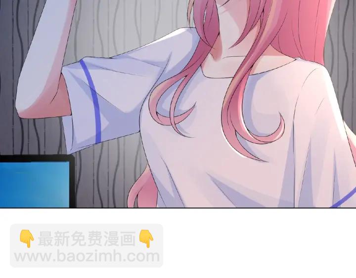 第8话 求求你！不要……23
