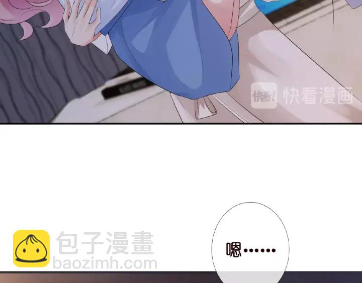 第8话 求求你！不要……35