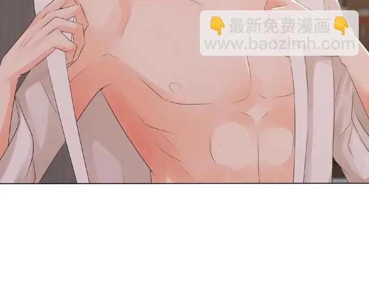 第8话 求求你！不要……39