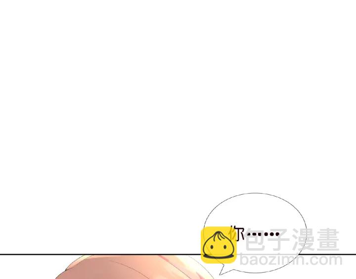 第8话 求求你！不要……40