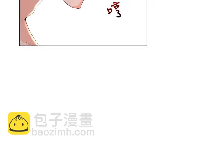 第8话 求求你！不要……43