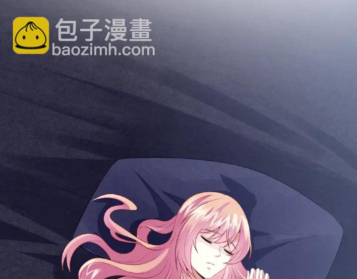 第8话 求求你！不要……47