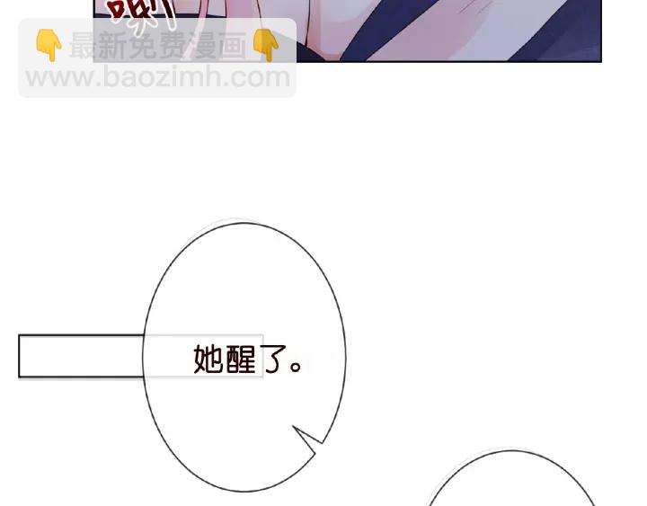 第8话 求求你！不要……55