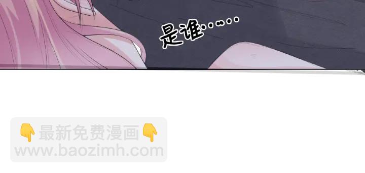 第8话 求求你！不要……58