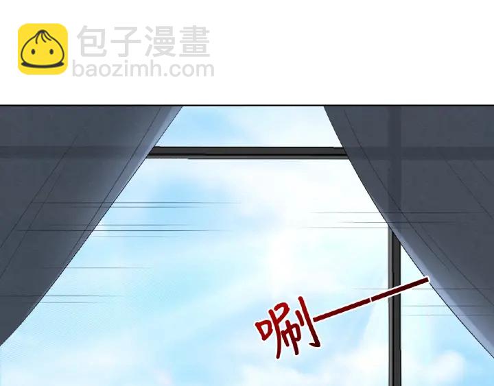 第8话 求求你！不要……59