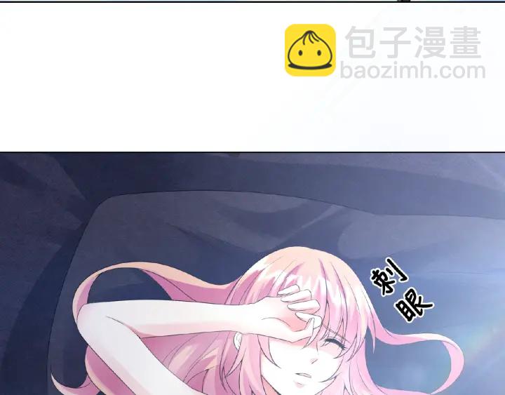 第8话 求求你！不要……60