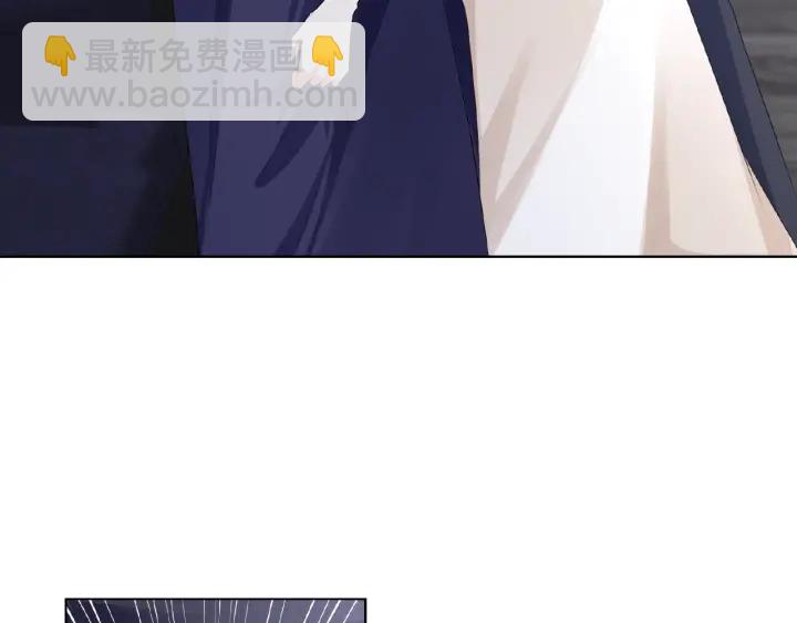 第8话 求求你！不要……71