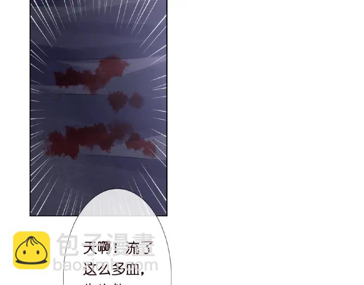第8话 求求你！不要……72
