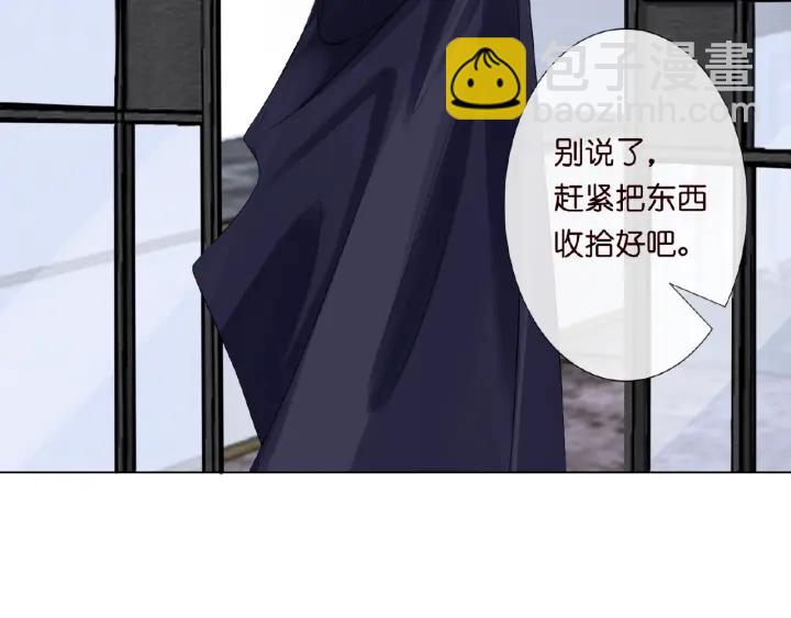 第8话 求求你！不要……79