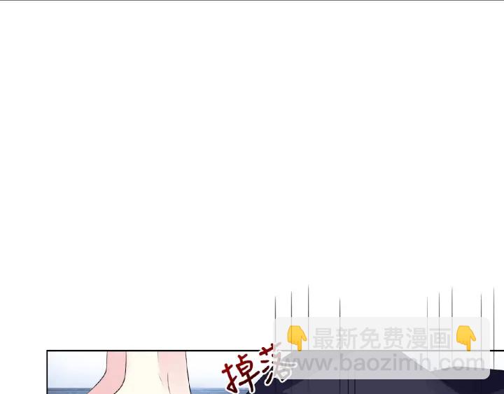 第8话 求求你！不要……82