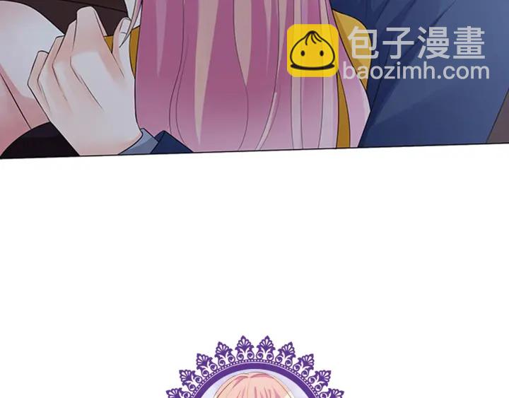 第8话 求求你！不要……94