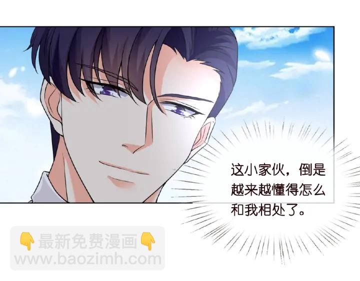 第11话 不准离开这里12
