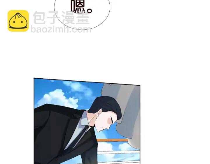 第11话 不准离开这里19